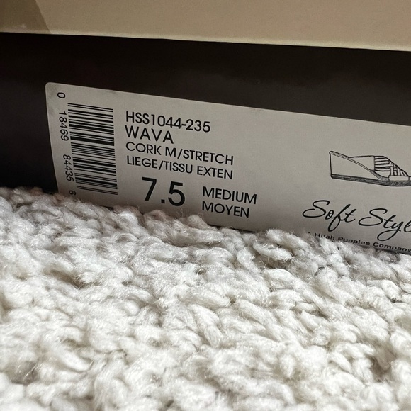 Soft Styles  Tan Wedge Cork Shoes with Intricate Woven Design size 7.5 NIB - Picture 3 of 14